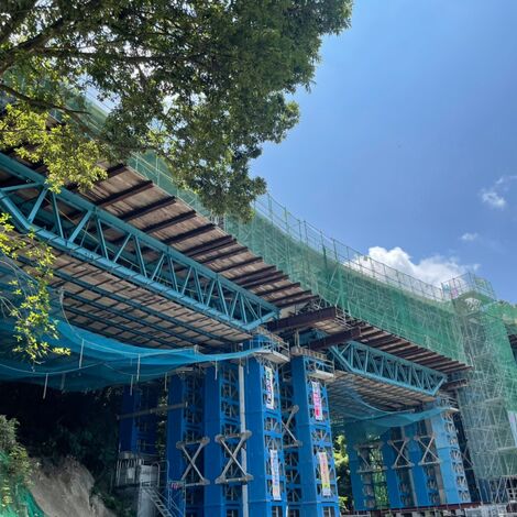 仮設工事